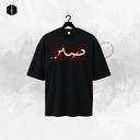 Premium Drop Shoulder